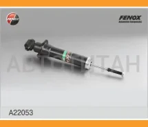 ����������� ����-�������� | ��� ����/��� | [A22053] A22053 ����