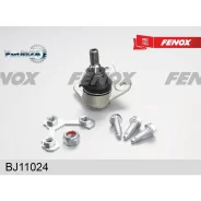 ����� ������� VW GOLF IV/BORA/AUDI A3/Skoda Octavia 98- ����. ���. Fenox BJ11024 BJ11024 ����