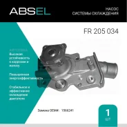 ����� ������� ���������� Absel FR205034 Absel FR205034 FR205034 ����