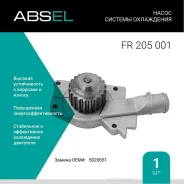 ����� ������� ���������� Absel FR205001 Absel FR205001 FR205001 ����