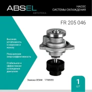 ����� ������� ���������� Absel FR205046 Absel FR205046 FR205046 ����