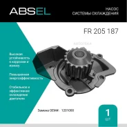 ����� ������� ���������� Absel FR205187 Absel FR205187 FR205187 ����