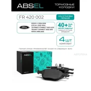 ������� ��������� �������� Absel FR420002 Absel FR420002 FR420002 ����
