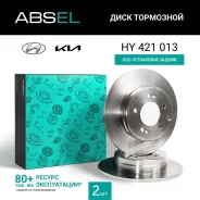 ���� ��������� ������ Absel HY421013 Absel HY421013 HY421013 ����