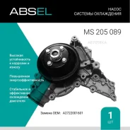 ����� ������� ���������� Absel MS205089 Absel MS205089 MS205089 ����