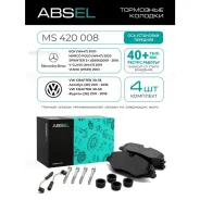 ������� ��������� �������� Absel MS420008 Absel MS420008 MS420008 ����