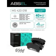 ������� ��������� ������ Absel MS420018 Absel MS420018 MS420018 ����