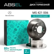 ���� ��������� ������ Absel MS421006 Absel MS421006 MS421006 ����