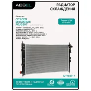 �������� ������� ���������� Absel MT500017 Absel MT500017 MT500017 ����