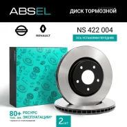 ���� ��������� �������� (����������) Absel NS422004 Absel NS422004 NS422004 ����