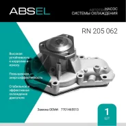 ����� ������� ���������� Absel RN205062 Absel RN205062 RN205062 ����