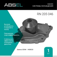 ����� ������� ���������� Absel RN205046 Absel RN205046 RN205046 ����