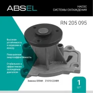 ����� ������� ���������� Absel RN205095 Absel RN205095 RN205095 ����