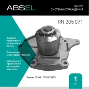����� ������� ���������� Absel RN205071 Absel RN205071 RN205071 ����