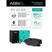 ������� ��������� �������� Absel RN420009 Absel RN420009 RN420009 ����