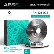 ���� ��������� �������� Absel RN421003 Absel RN421003 RN421003 ����