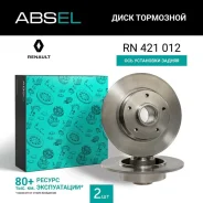 ���� ��������� ������ Absel RN421012 Absel RN421012 RN421012 ����