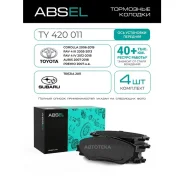 ������� ��������� �������� Absel TY420011 Absel TY420011 TY420011 ����