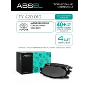 ������� ��������� �������� Absel TY420010 Absel TY420010 TY420010 ����