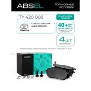 ������� ��������� �������� Absel TY420008 Absel TY420008 TY420008 ����