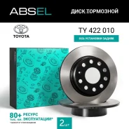 ���� ��������� ������ (����������) Absel TY422010 Absel TY422010 TY422010 ����