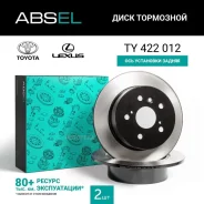 ���� ��������� ������ (����������) Absel TY422012 Absel TY422012 TY422012 ����