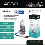 ����� ���������� H3 PK22s 12V 55W Original Absel UH031010 Absel UH031010 UH031010 ����