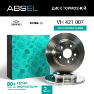 ���� ��������� ������ Absel VH421007 Absel VH421007 VH421007 ����