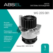 ����� ������� ���������� Absel WG205081 Absel WG205081 WG205081 ����