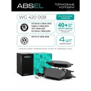 ������� ��������� �������� Absel WG420008 Absel WG420008 WG420008 ����
