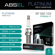 ����� ��������� PPRM5N-11 (Platinum Duo) Absel XP560103 Absel XP560103 XP560103 ����