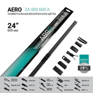 ����� ���������������� ������������ 600�� Absel ZA000600A Absel ZA000600A ZA000600A ����