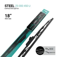 ����� ���������������� ��������� 450�� Absel ZS000450U Absel ZS000450U ZS000450U ����