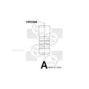 ������ ��������� BGA V991868 BGA V991868 V991868 ����