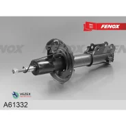 ����������� Hyundai Solaris II 17- �����. ���. ���/����� Fenox A61332 A61332 ����