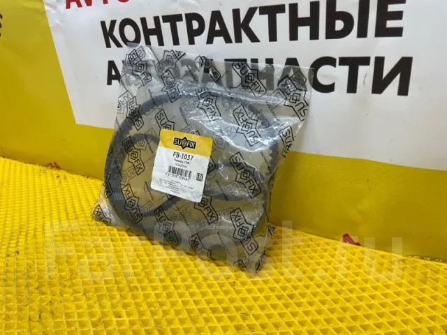 ������ ��� FB1037 FB1037 ����