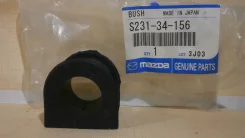������ ������������� Mazda, S23134156, 317-0000032 S23134156 ����