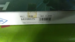 ������ ��� Toyota Corolla, 4AGE, A416R075, 368-0000109 A416R075 ����