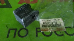 ������ ������������� Toyota, 4881812190, 317-0000275 4881812190 ����