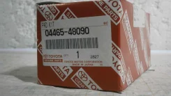 ������� ��������� Toyota Kluger, ACU25, 2AZFE, 0446548090, 394-0000283, �������� 0446548090 ����