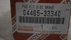 ������� ��������� Toyota MARK X, GRX120, 4Grfse, 0446533340, 394-0000287, �������� 0446533340 ����