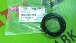 ������� Isuzu, 8970467012, 312-0000743 8970467012 ����
