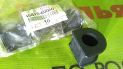 ������ ������������� Toyota, 4881560050, 317-0000252 4881560050 ����