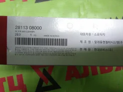 ������ ��������� Hyundai Tucson, JM, 2811308000, 456-0000240 2811308000 ����