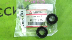 ������� Mitsubishi, ME701725, 312-0000799 ME701725 ����