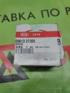 ��������� KIA Bongo III, PU, 0061327305, 228-0000241 0061327305 ����
