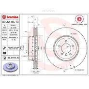 ���� ��������� �������� ������������� (�������� 1��) Brembo 09C41913 Brembo 09C41913 09C41913 ����