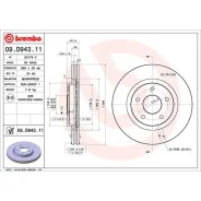 ���� ��������� �������� ������������� (�������� 2��) Brembo 09D94311 Brembo 09D94311 09D94311 ����