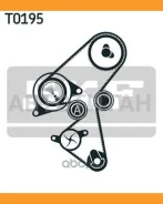 �������� ��� Peugeot 1007/107-307 1.4HDi01 5595370, 1987948906, 1987948059, CT1063K1, K015587XS, KTB310, J1113061, QBK644, KT1328, 21867, KD45938, SK1...