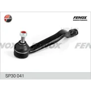 ���������� ������� ���� R Lada Largus, Lada Xray Renault Logan 04-, Sandero 08- SP30041 ����